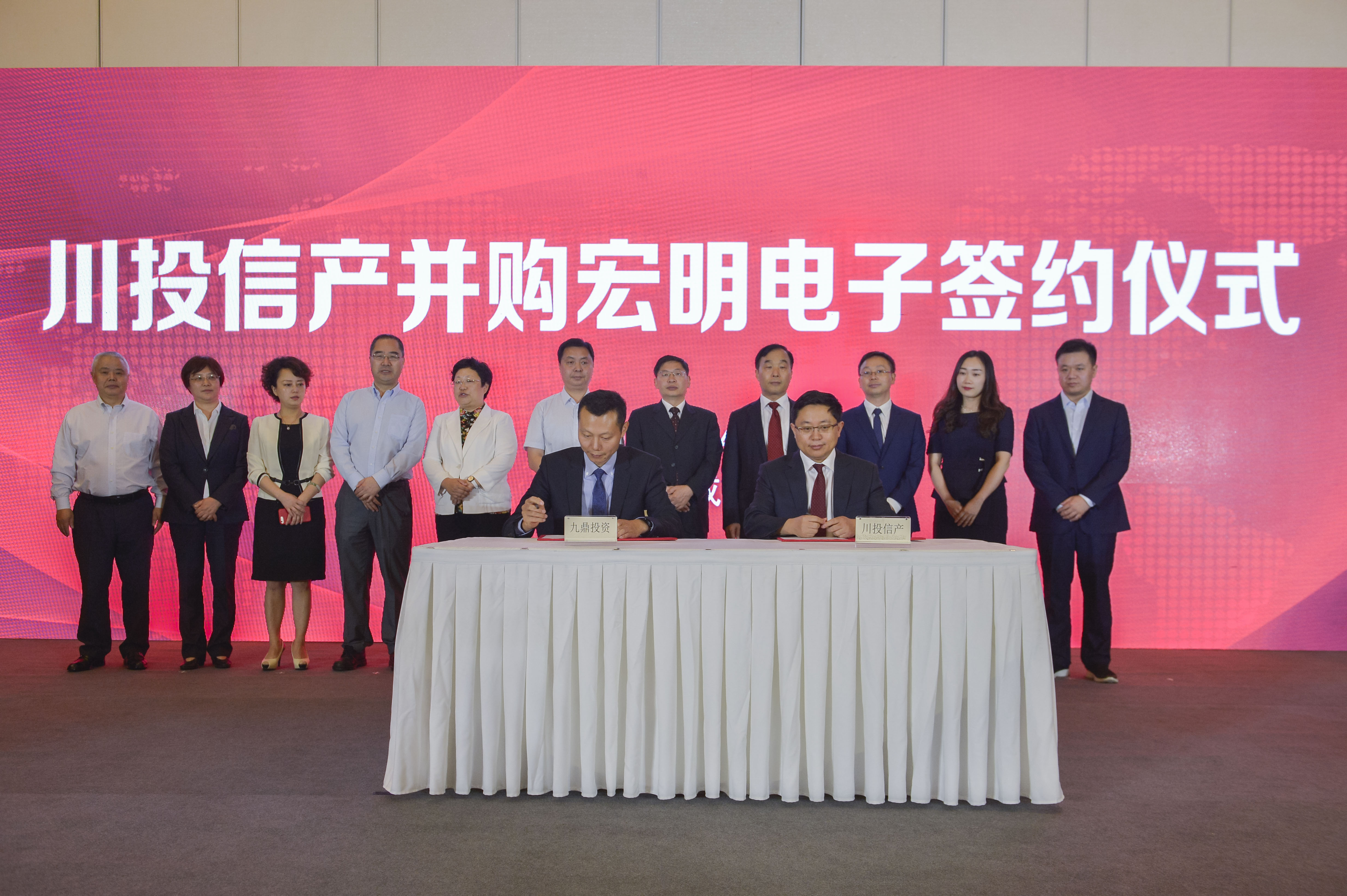 MILAN米兰体育·(中国)官方网站,宏明日望,株洲电子科技,湖南电容器,株洲电容器,电容器