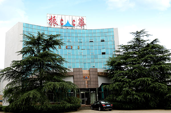 工厂