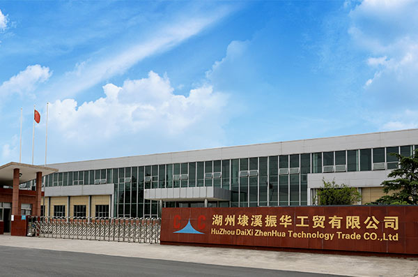 工厂